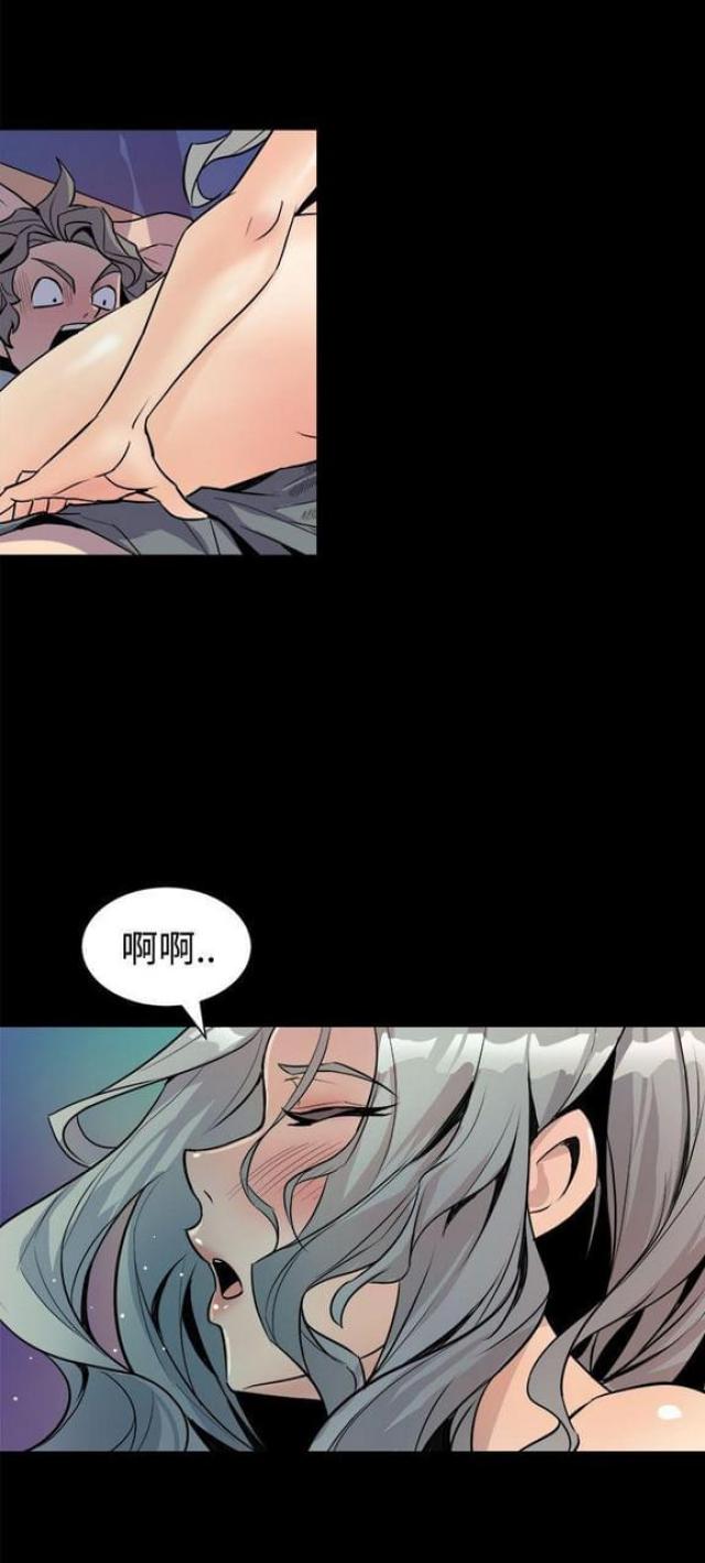 第9话5