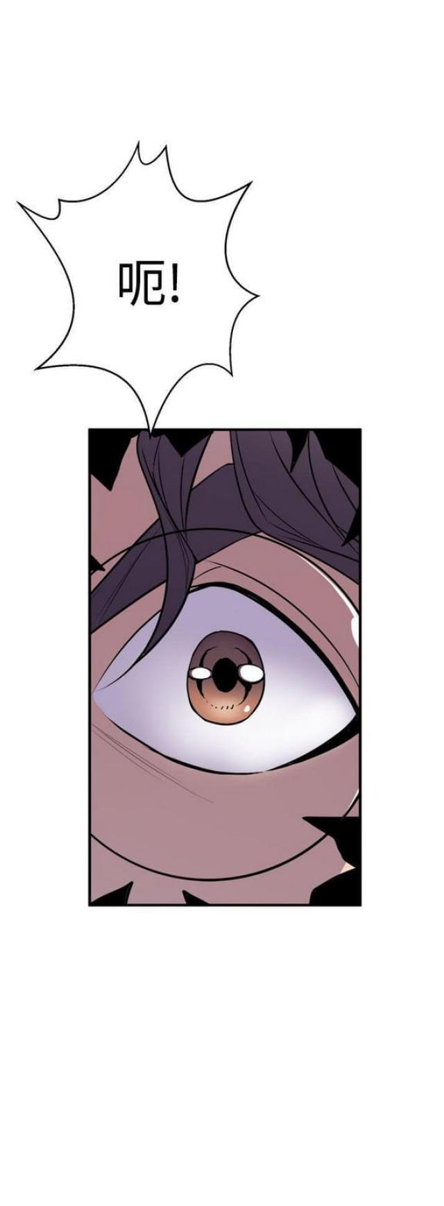 第7话21