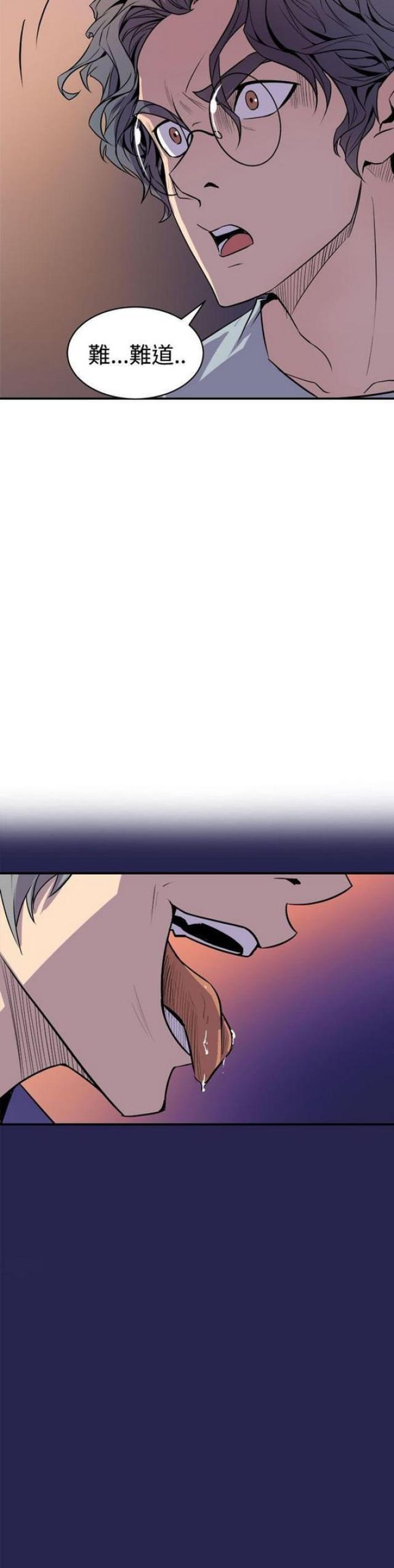第6话12