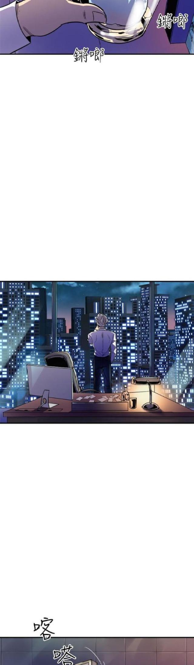 第18话19