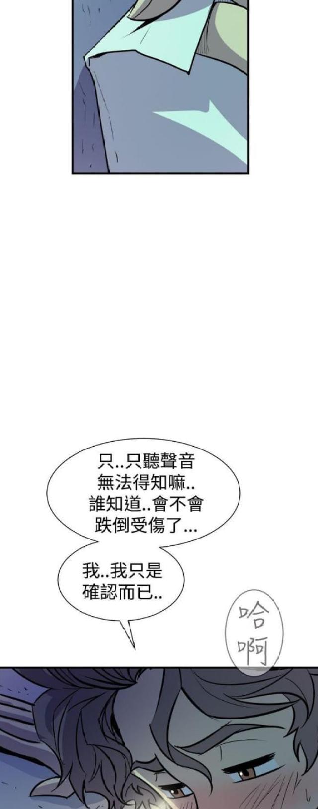 第17话1