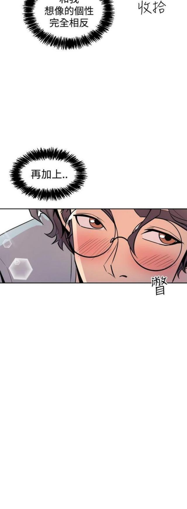 第11话13