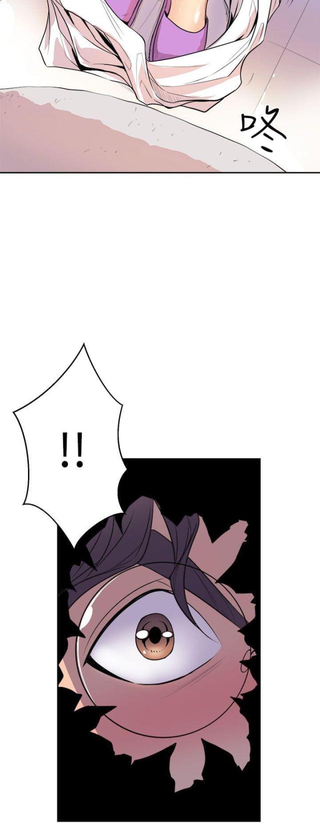 第3话3