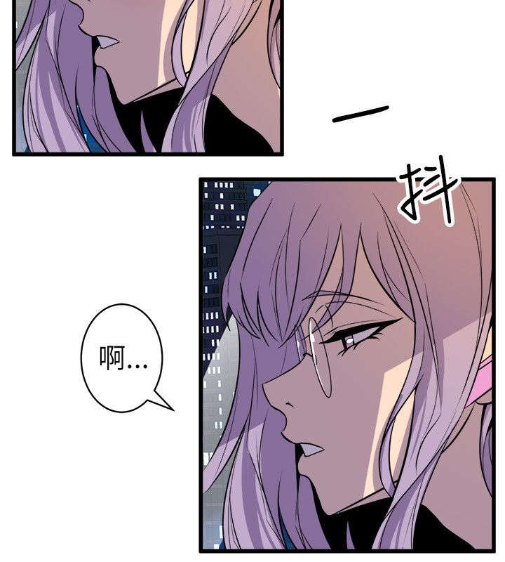 第37话24