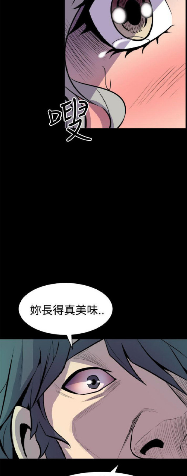 第22话5