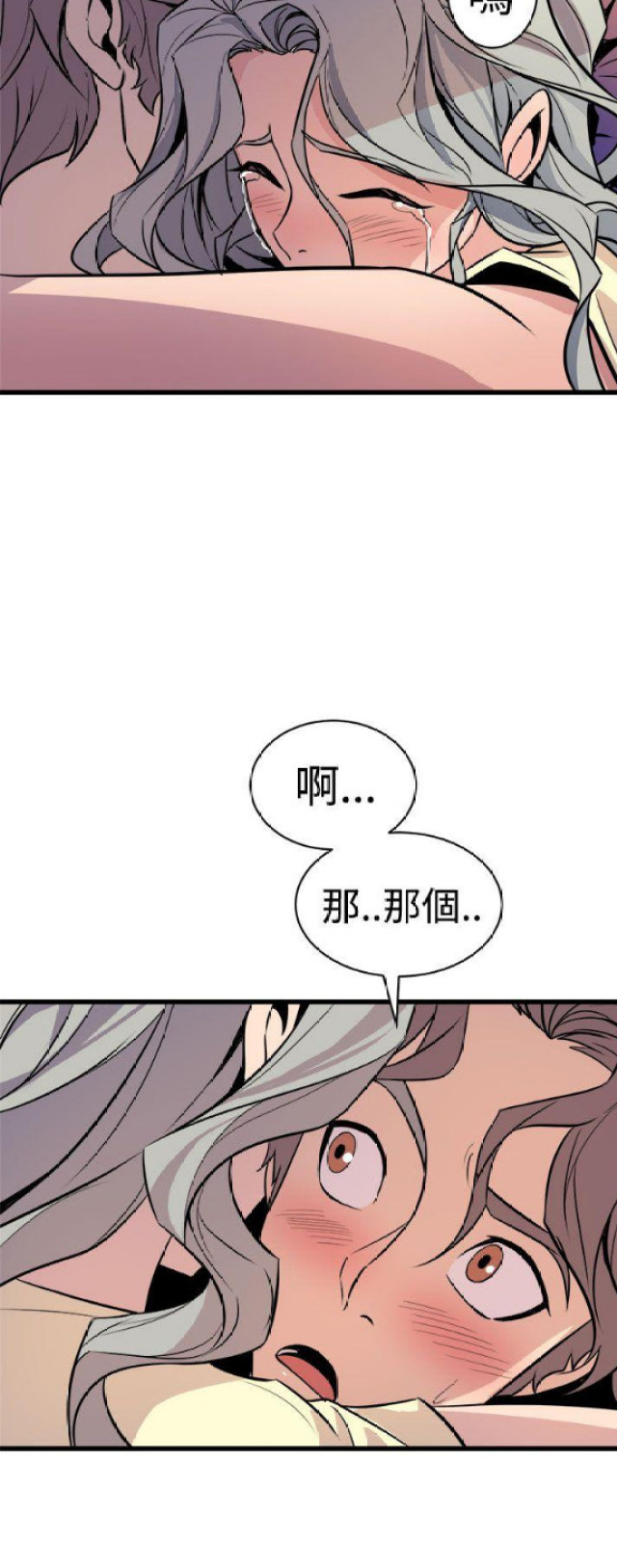 第22话22