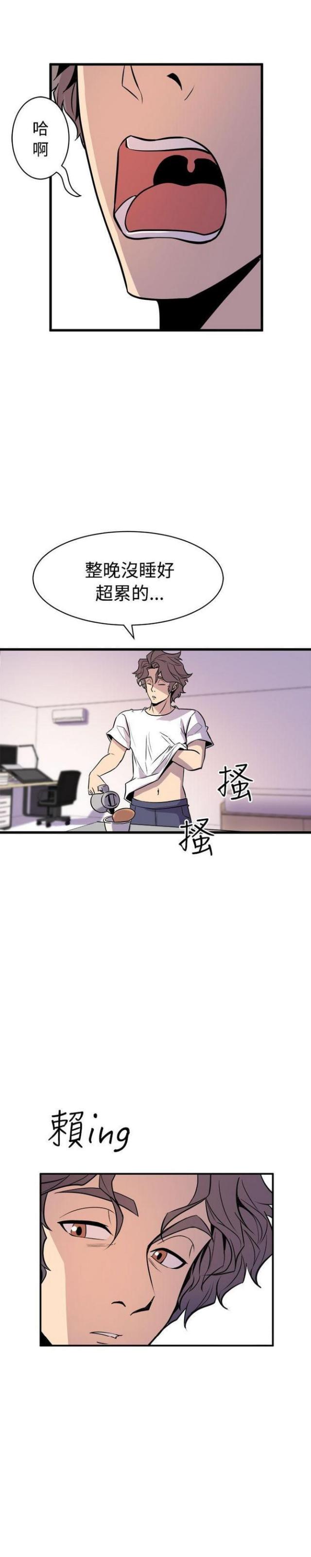 第27话0