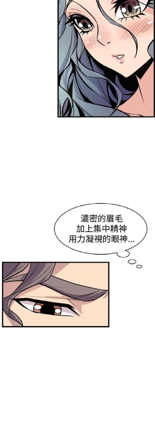 第19话18