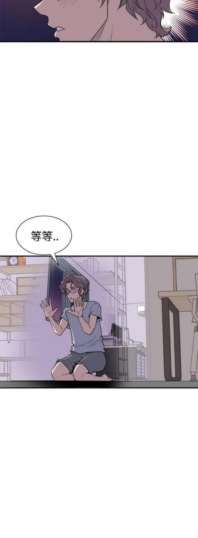 第7话14