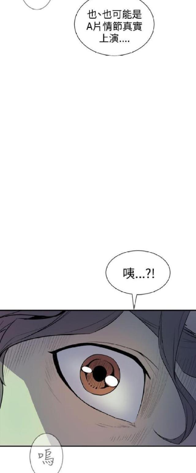 第16话22