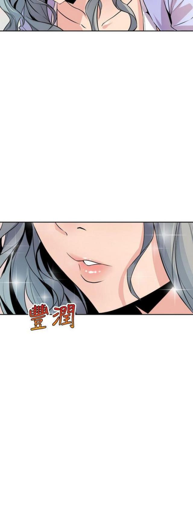 第11话17