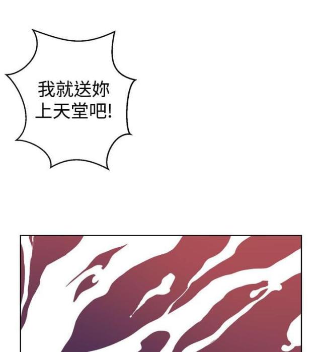 第1话6