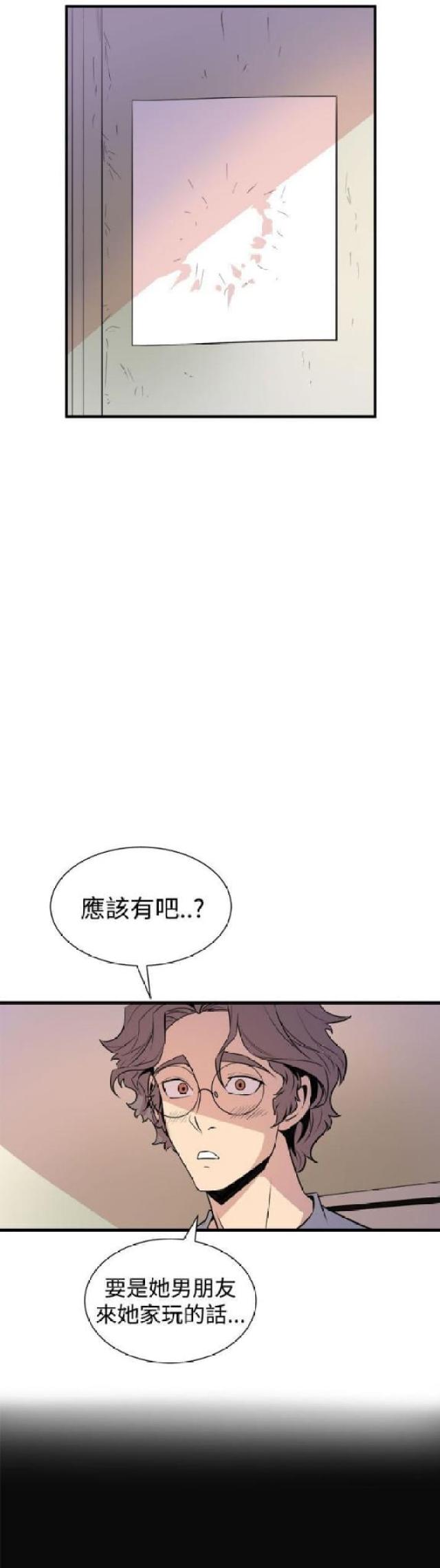 第12话6