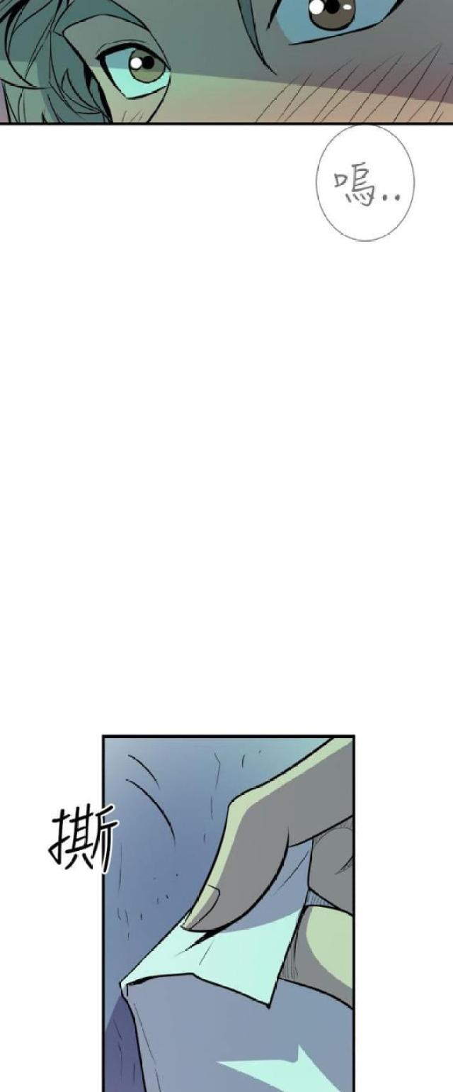 第16话20