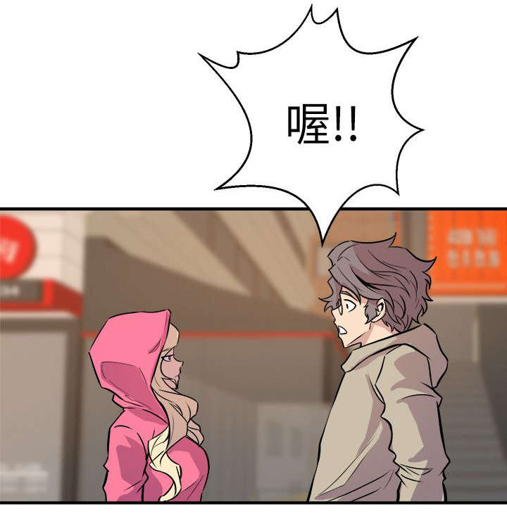 第48话18