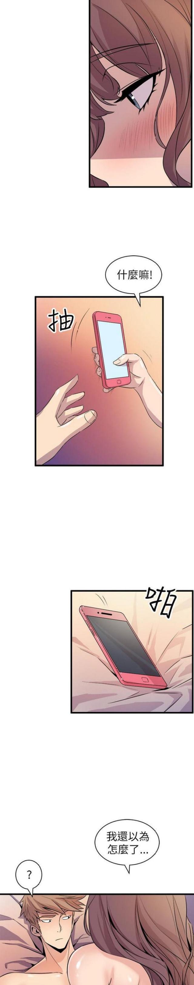 第35话1