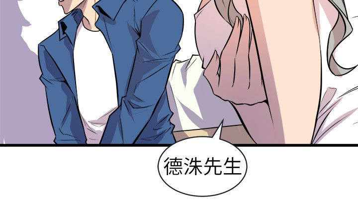 第40话1