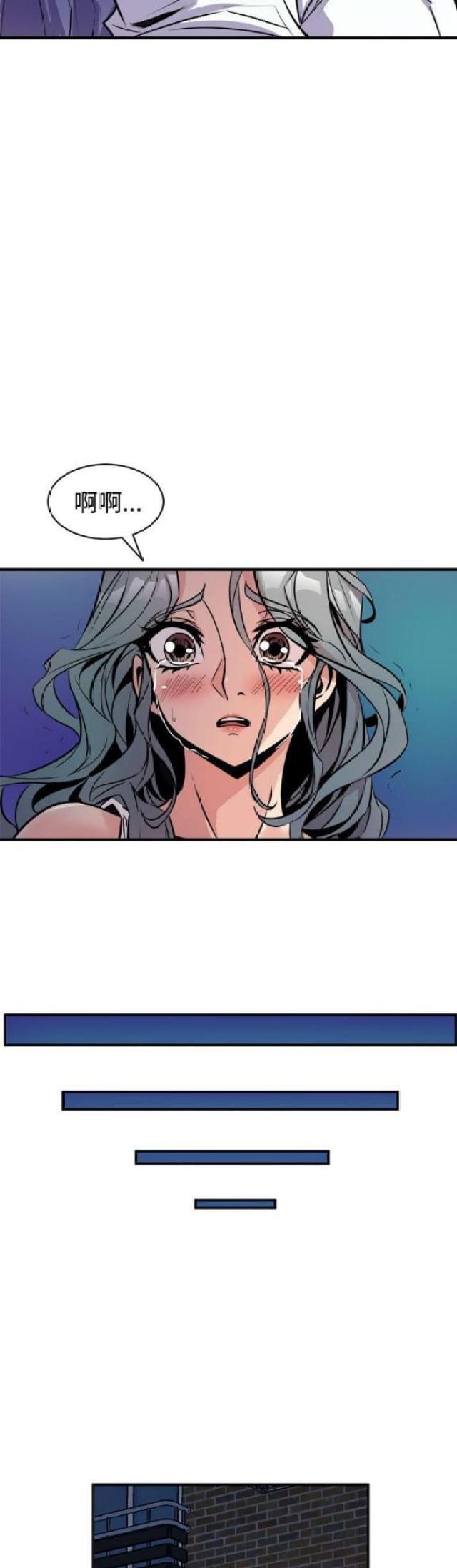 第18话10