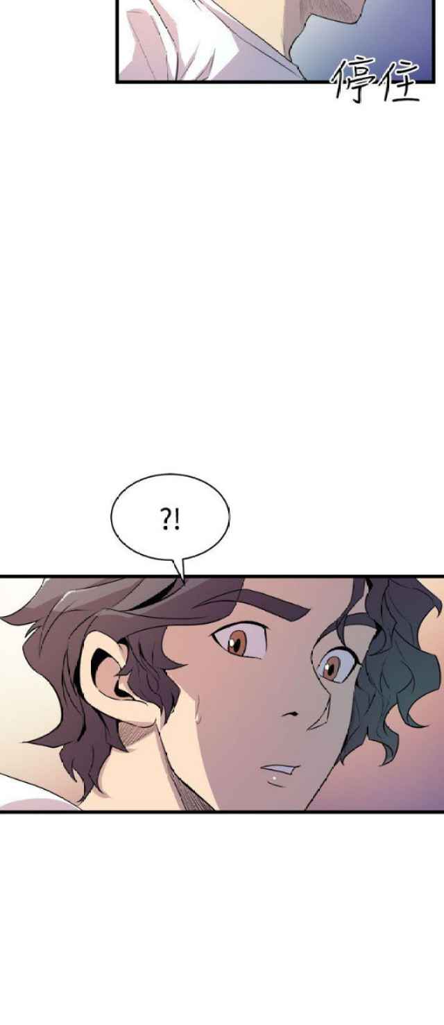 第23话7