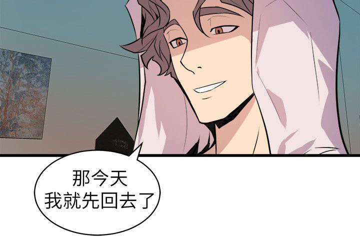 第42话5