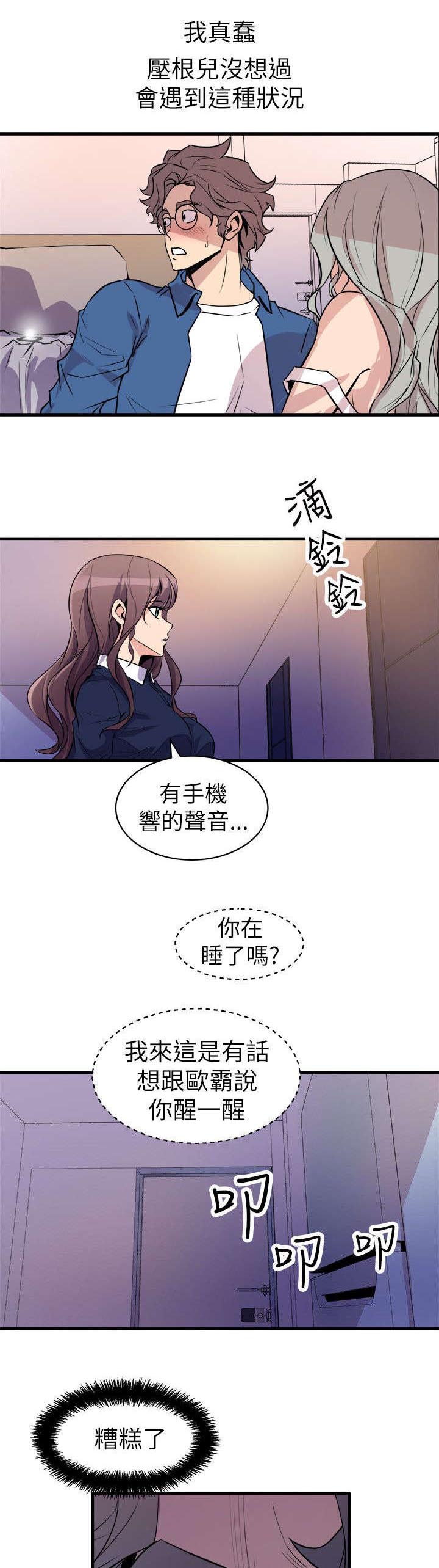 第41话0
