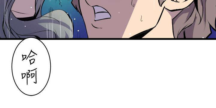 第53话14