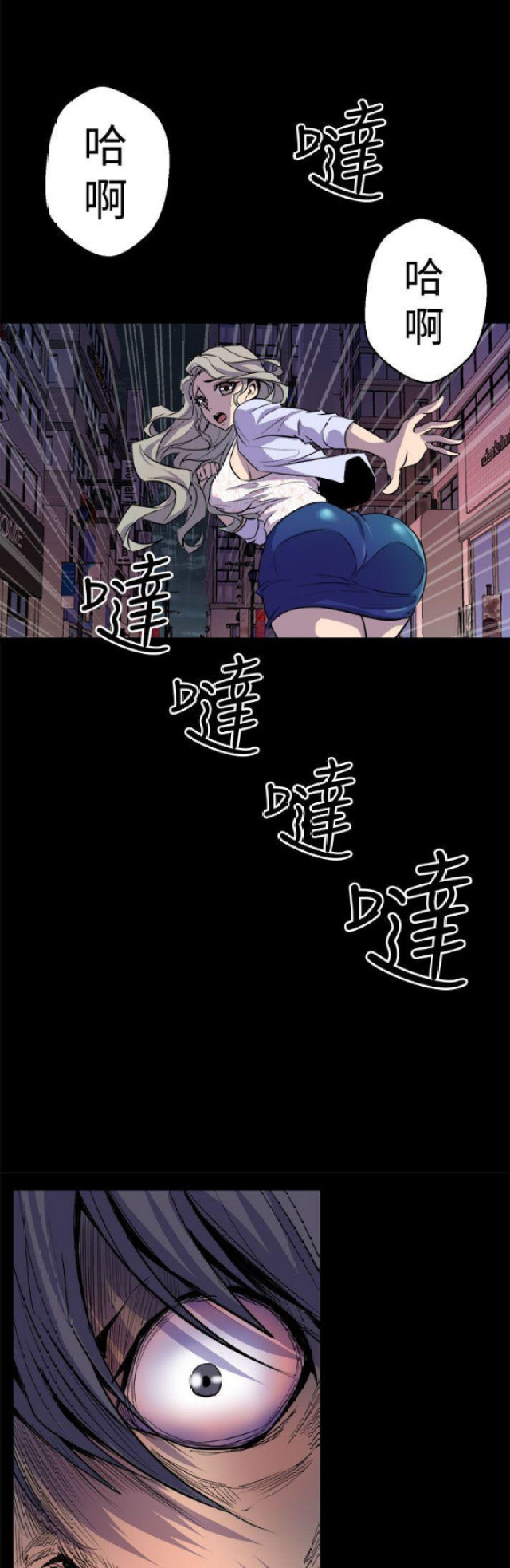 第21话21