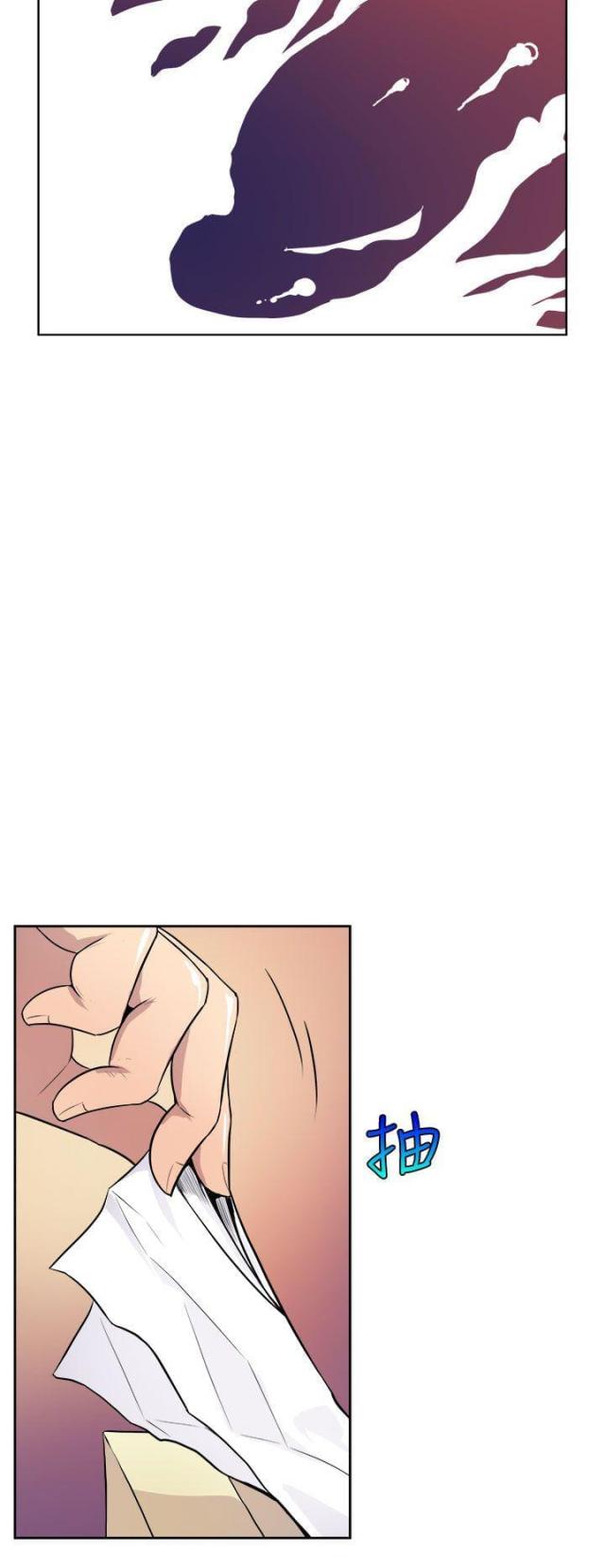 第1话7