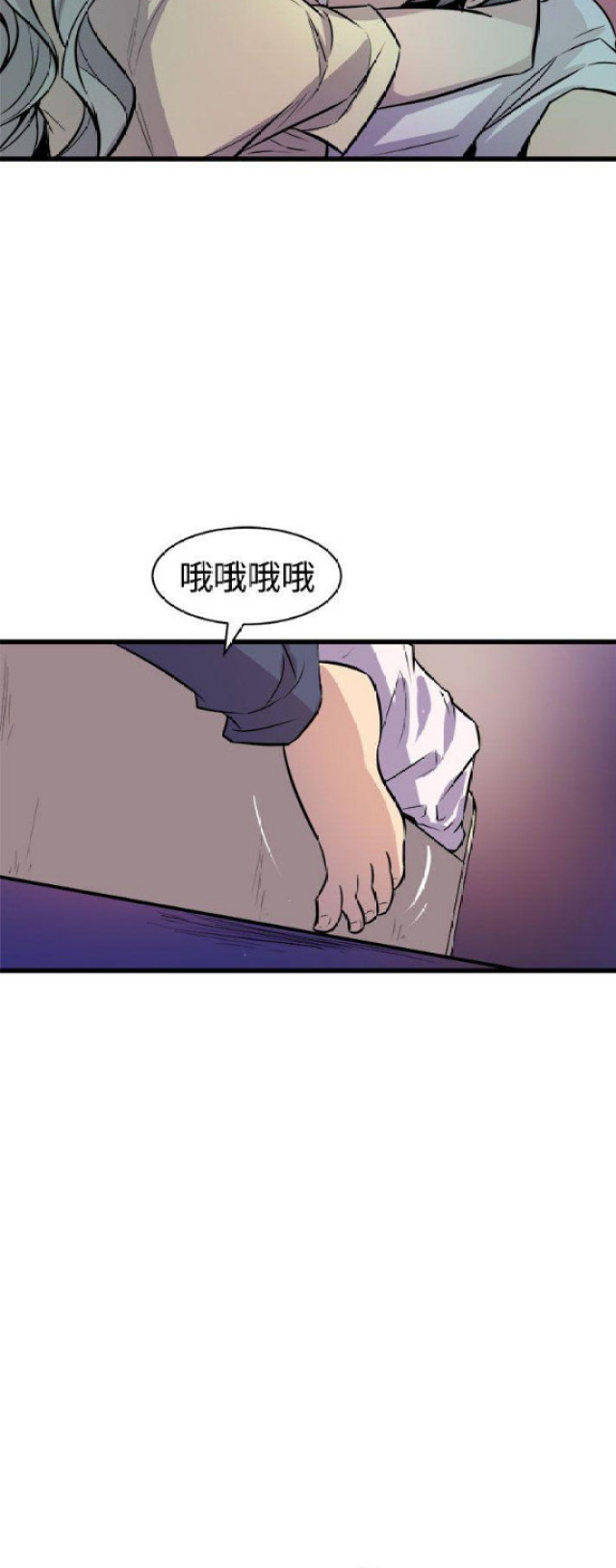 第22话20