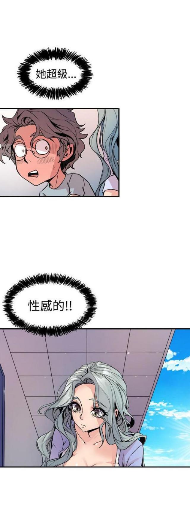 第11话15