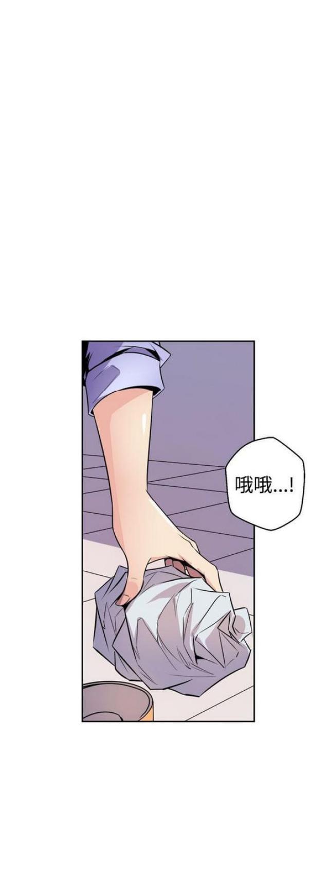 第11话6