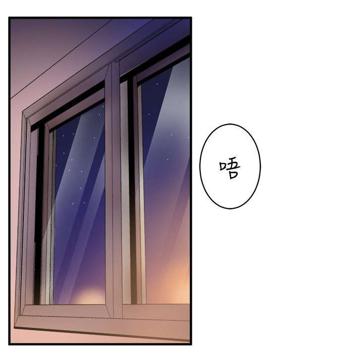 第45话11