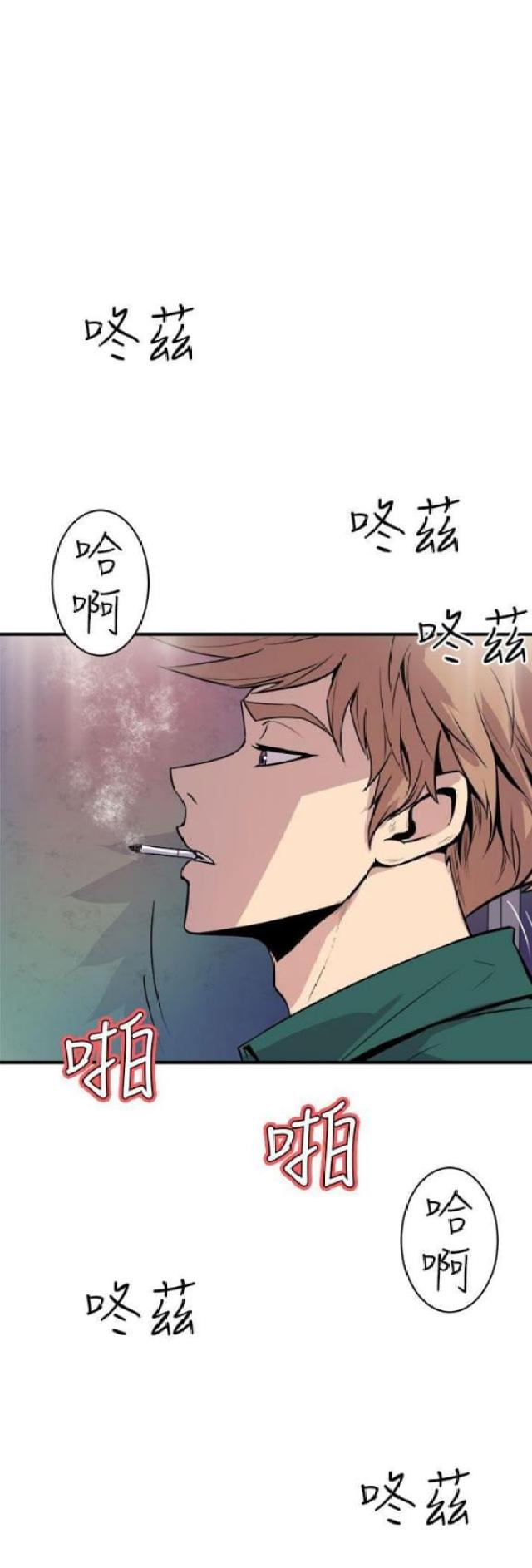 第14话19