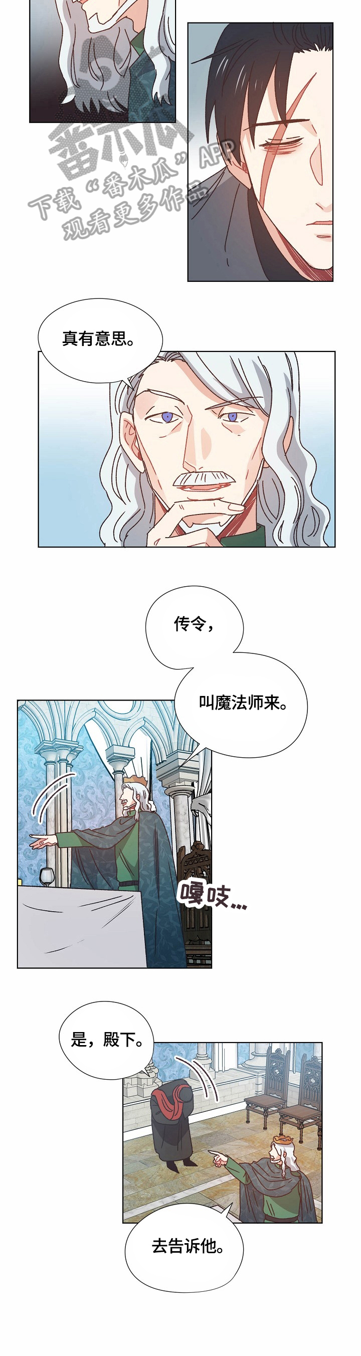 第61章：实验5
