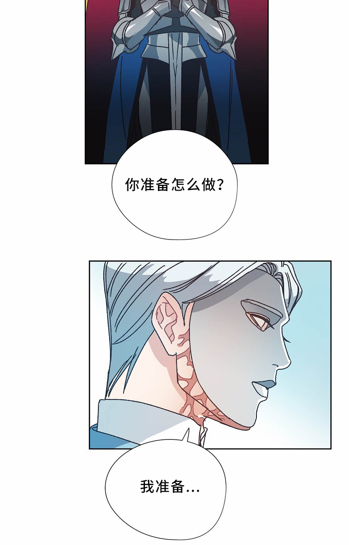 第36章：记忆25