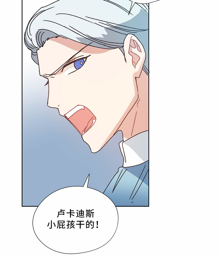 第36章：记忆20