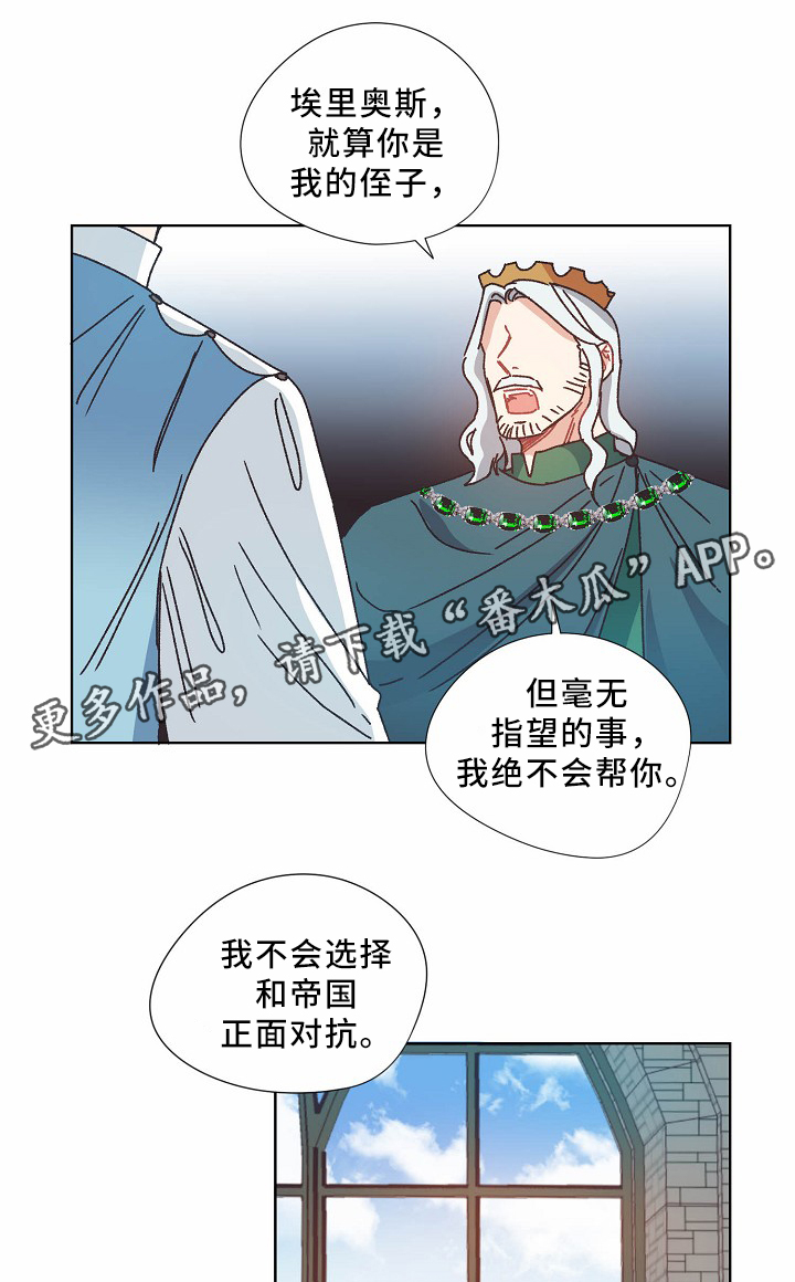 第36章：记忆21