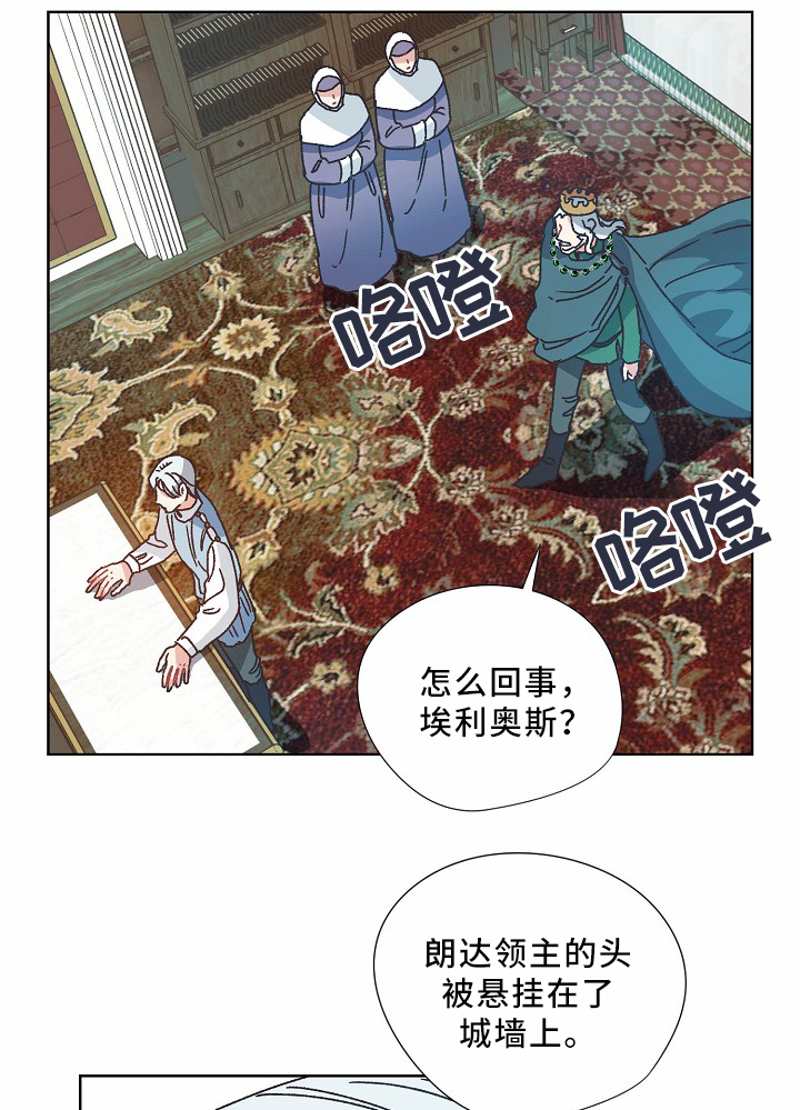 第36章：记忆19
