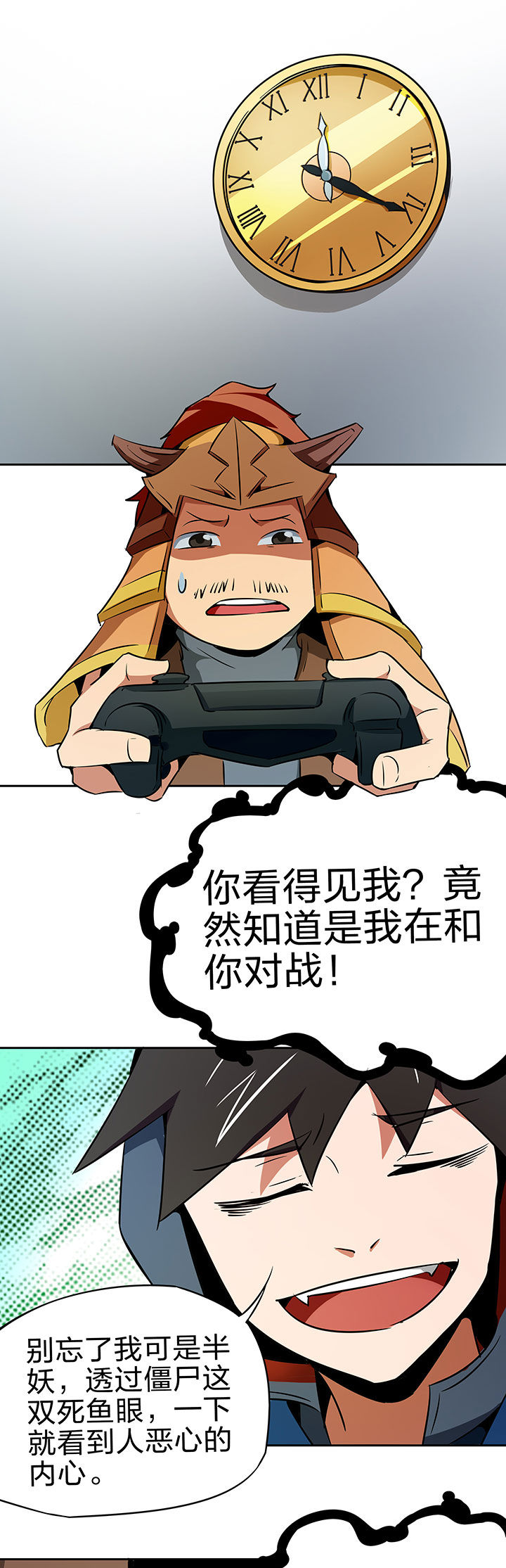 第228章：0