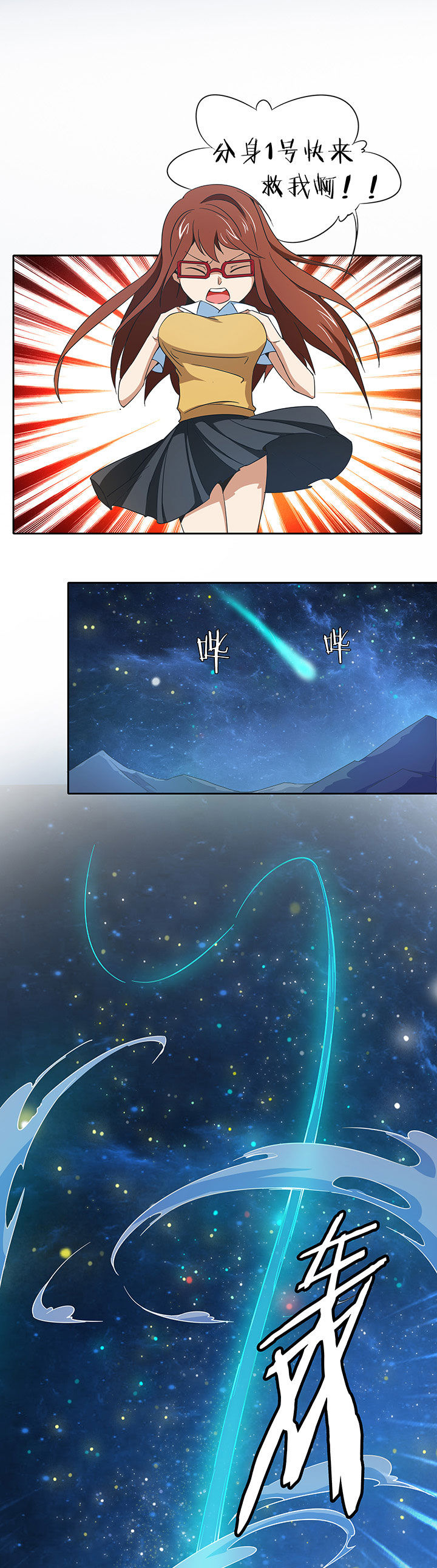 第206章：0