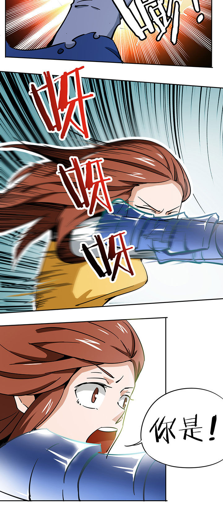 第208章：9