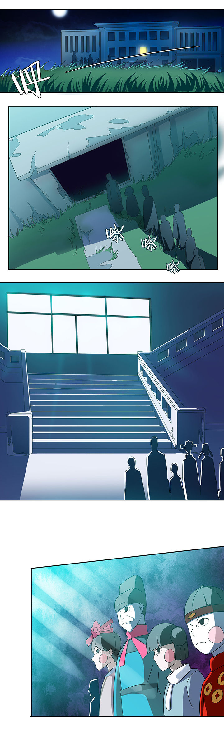 第58章：0
