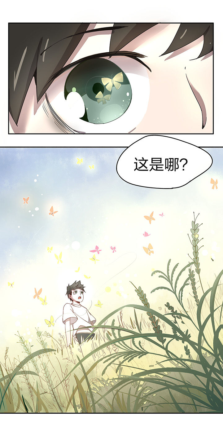 第152章：0