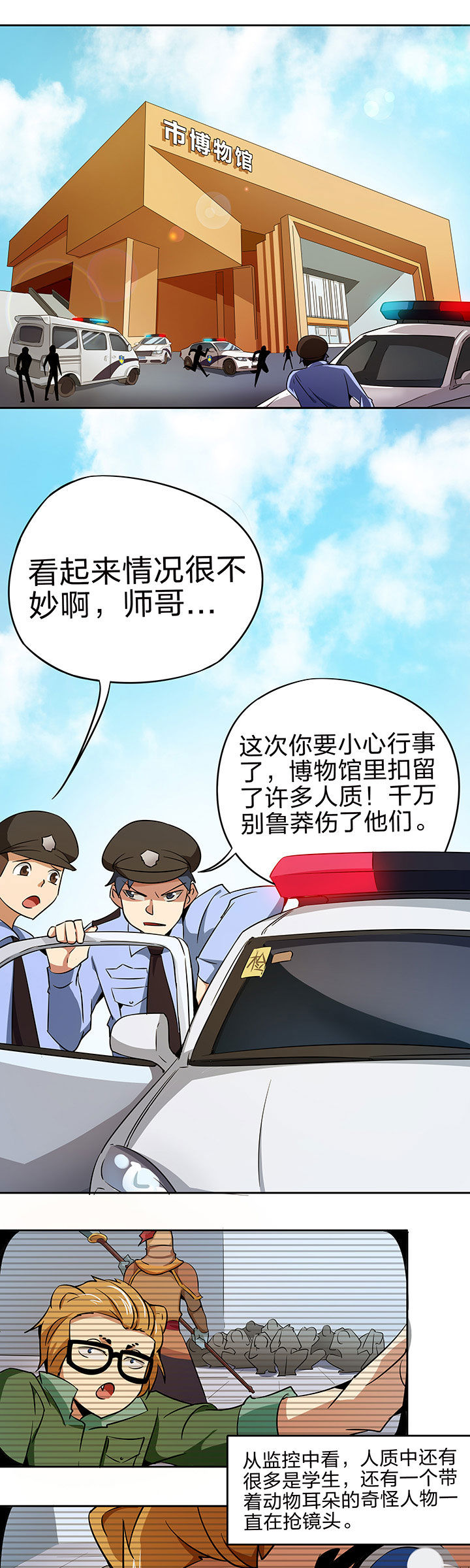 第222章：0