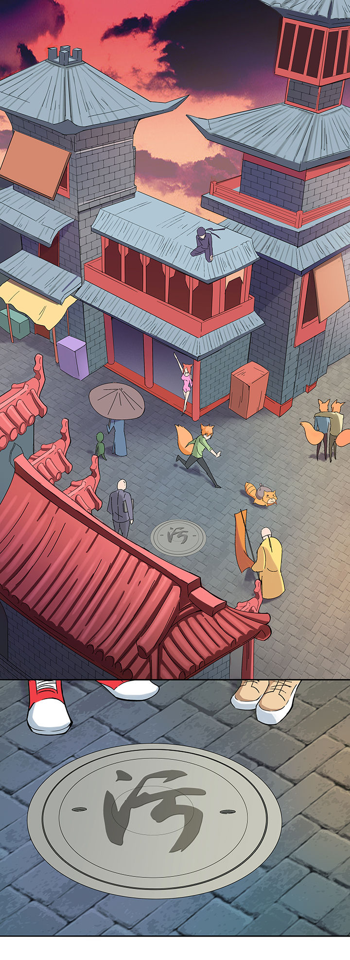 第20章：5