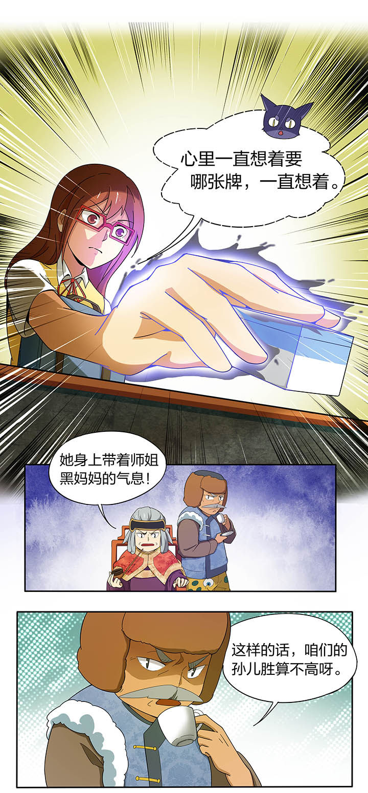 第187章：0