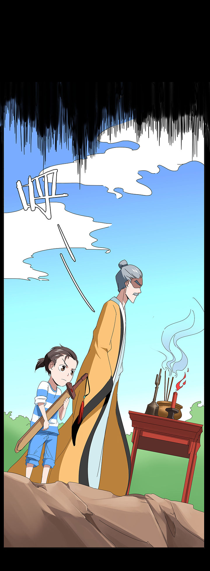 第95章：5