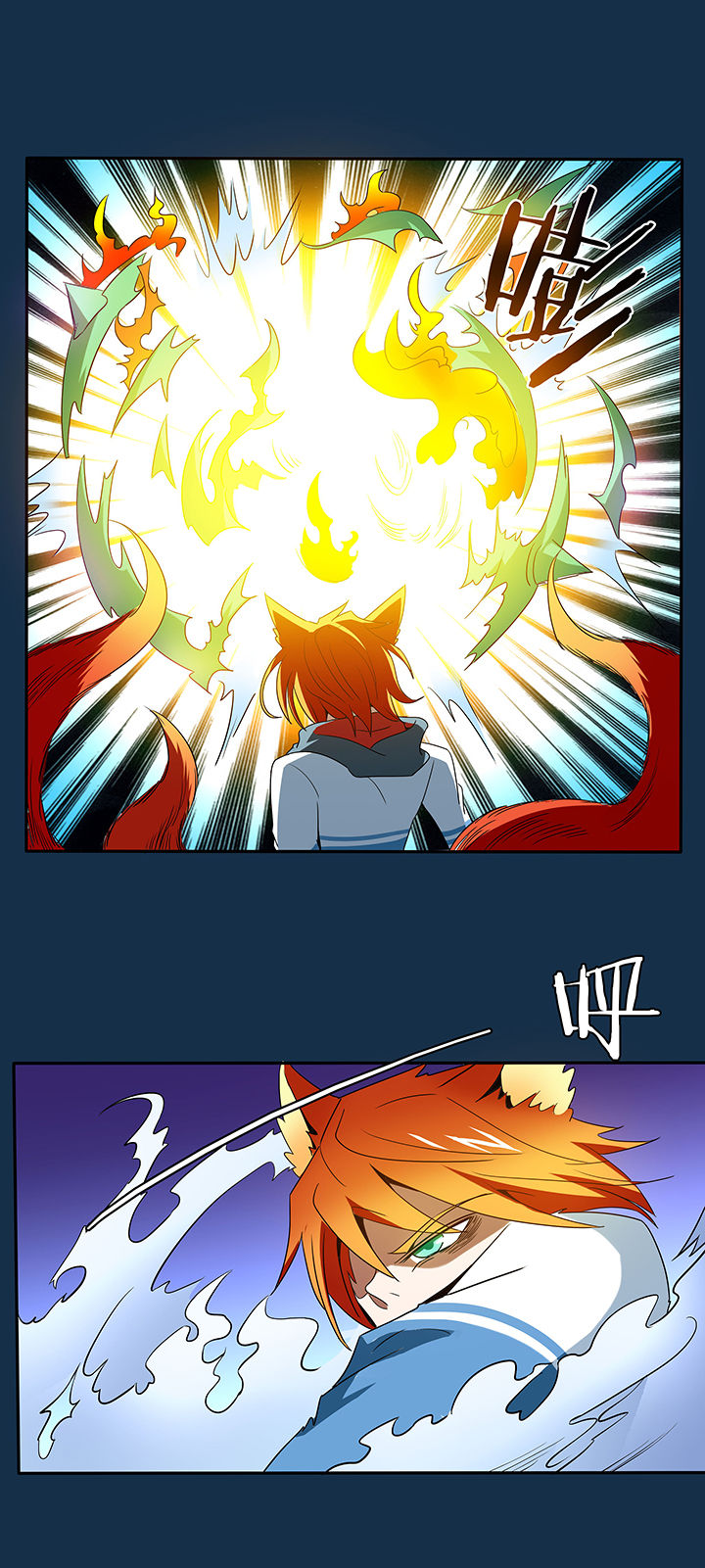 第109章：2