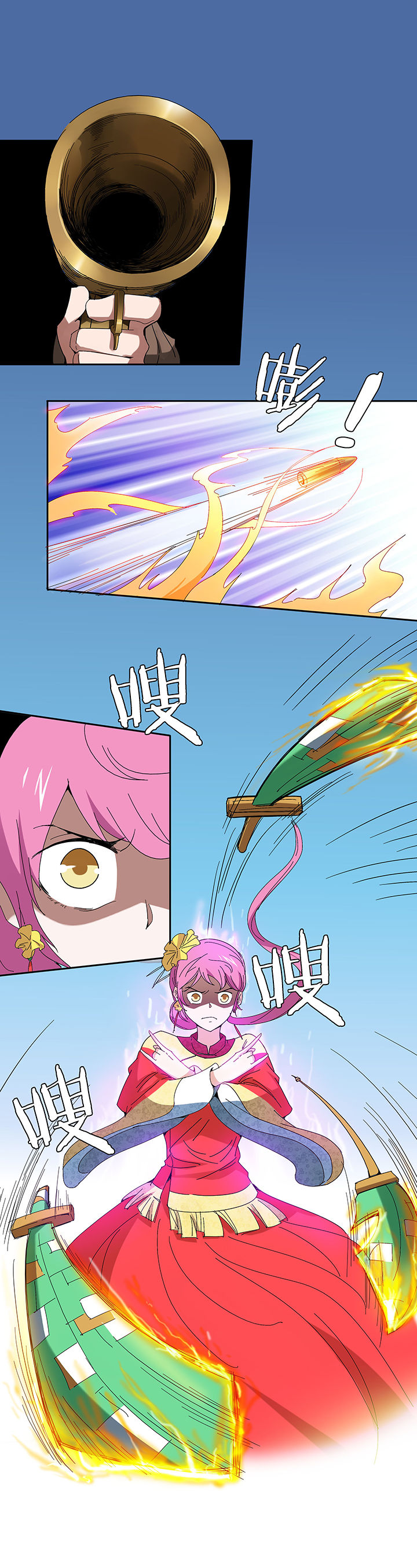 第115章：0