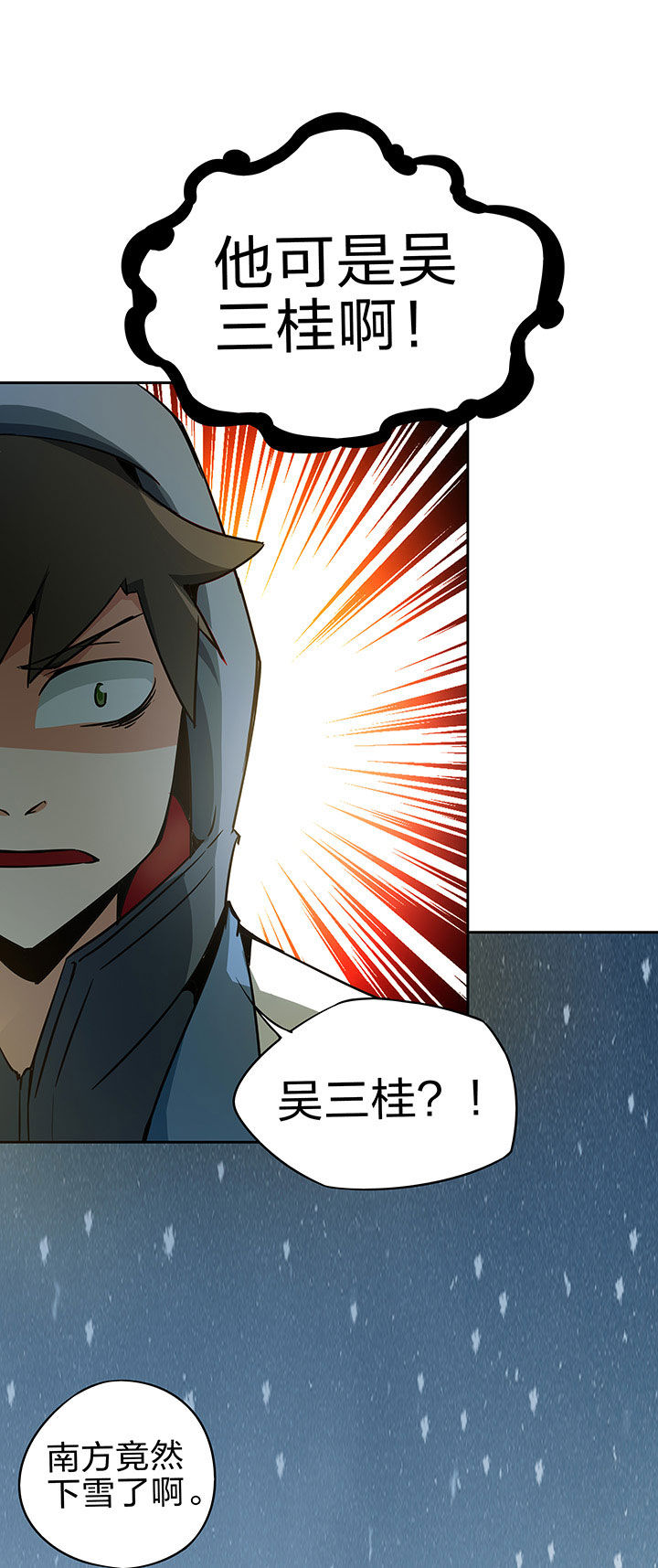 第229章：2